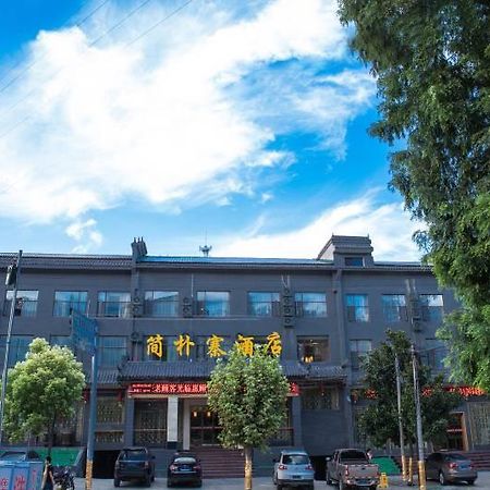 Wudangshan Jianpuzhai Hotel Danjiangkou Buitenkant foto