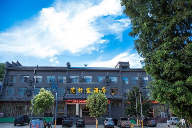 Wudangshan Jianpuzhai Hotel Danjiangkou Buitenkant foto