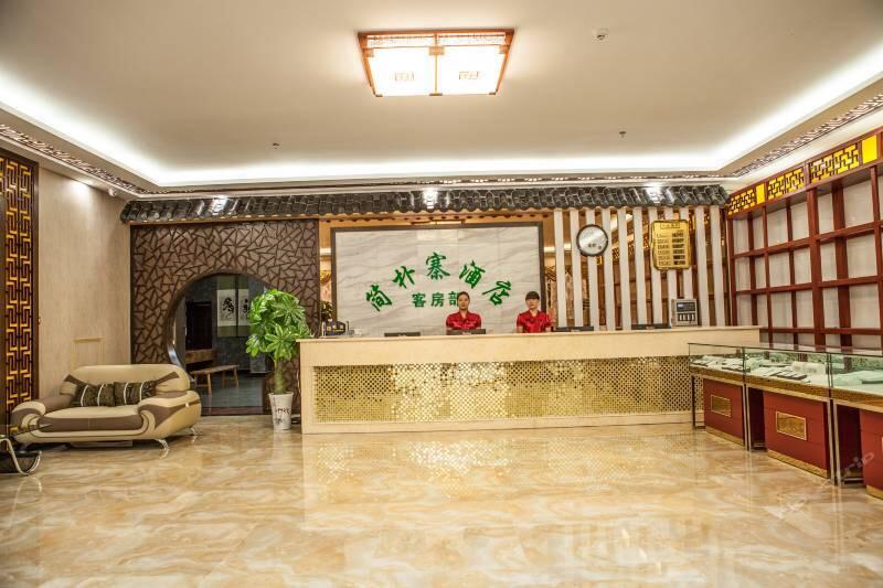 Wudangshan Jianpuzhai Hotel Danjiangkou Buitenkant foto