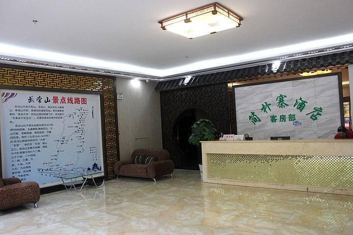 Wudangshan Jianpuzhai Hotel Danjiangkou Buitenkant foto